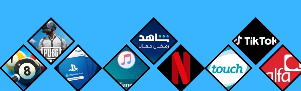 إعلان